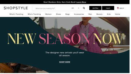 shopstyle uk reviews